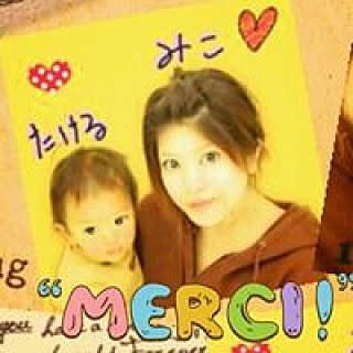 mikochoki