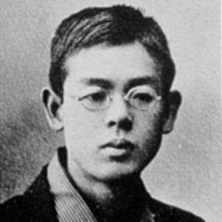 TAOemr