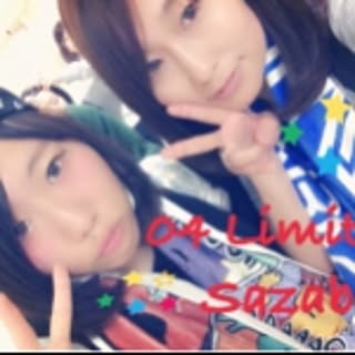 Hanae