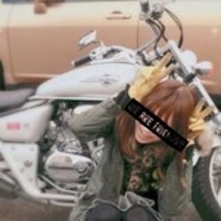 Eriko