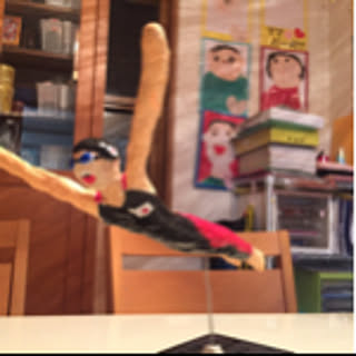Yuko