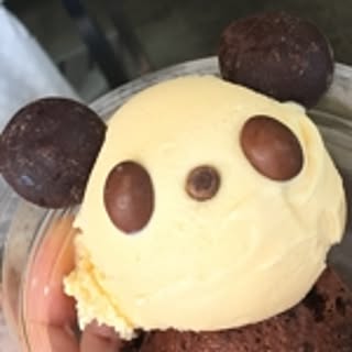 puu