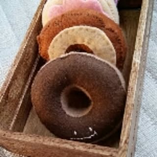 kemio