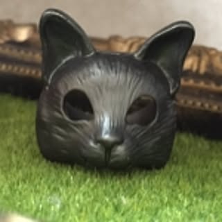 catbean