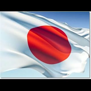 kamikaze