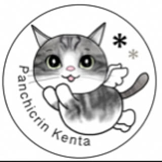 kamuna