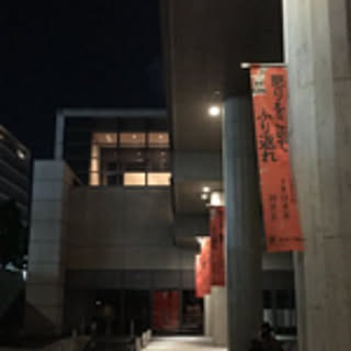 ST41634717