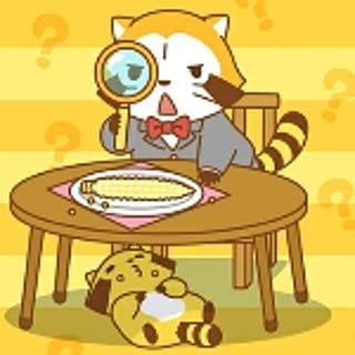 naosuke