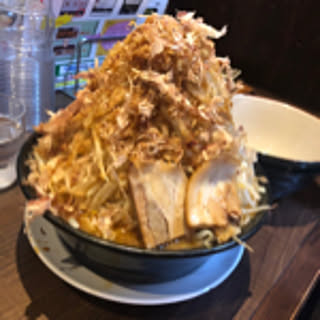 yamada