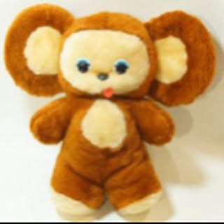 cheriko