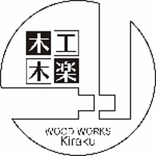 ww.kiraku