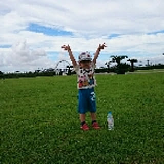 runrun