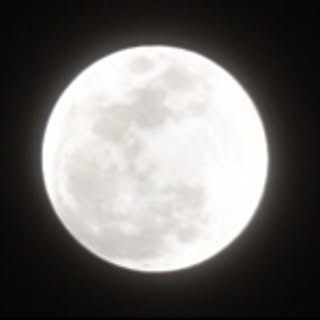 Amaterasu_Atan