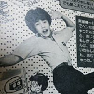 Jun
