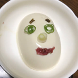 boogieforlook