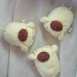 yuyu