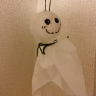 yuki
