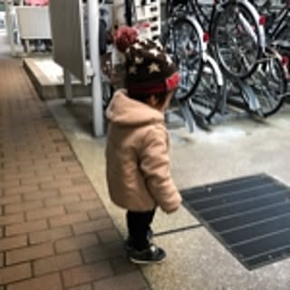 Mariko