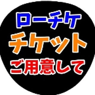 tagami