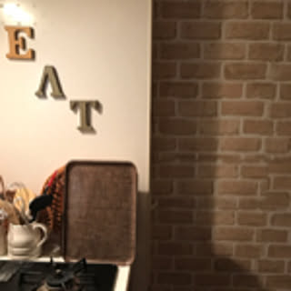 sayo