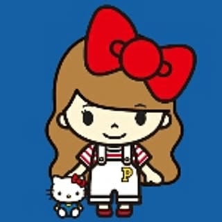 yuka