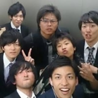 Renma