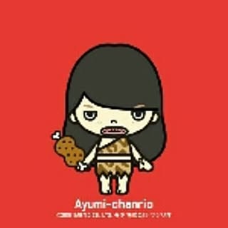 atan910