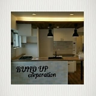 buildup