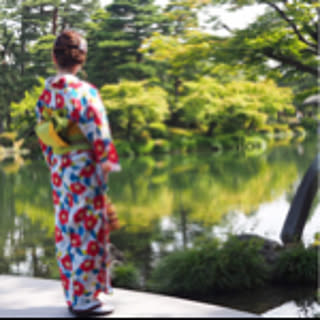 yuka