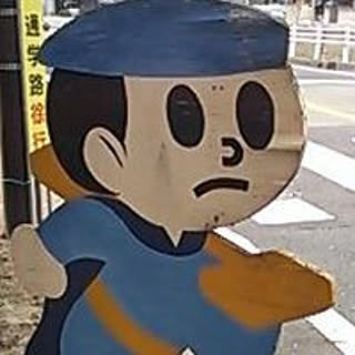 nanamarugo