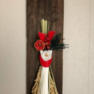 mikuma