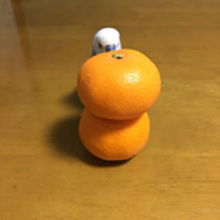 kaeritai