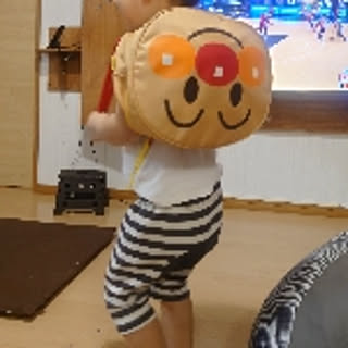bebe