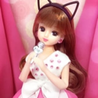 Rie