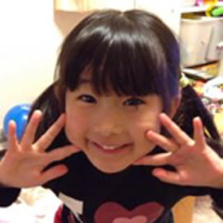Saori