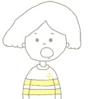 hama