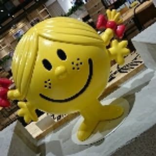 cariko