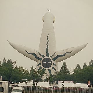 mako