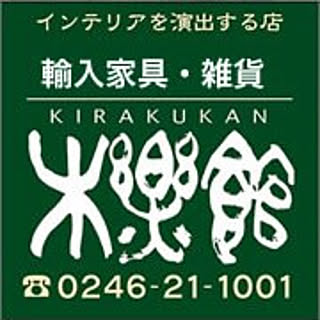 kirakukan