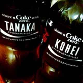 Kouhei