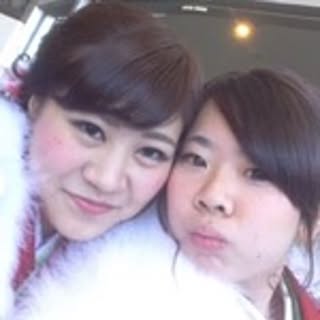 Akemi