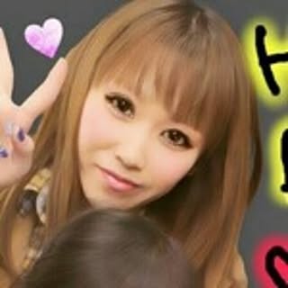 Yuka