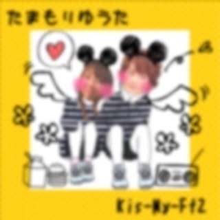 Rien_Mofu2