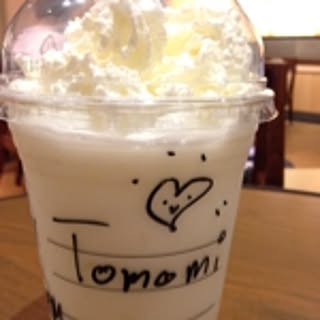 tomo