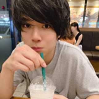 TANEMARU