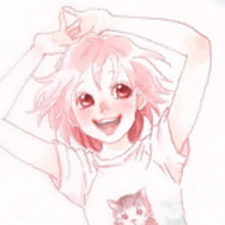 gesuty