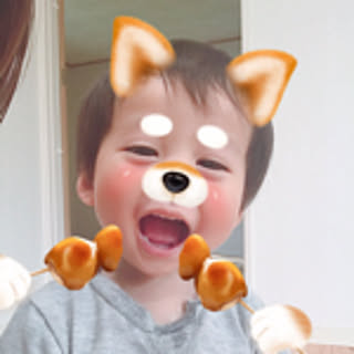 Hina