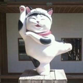 ma