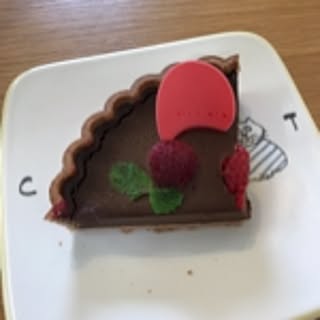 yuko