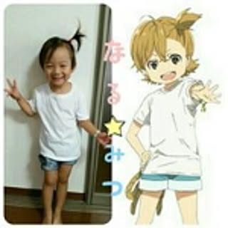 JUNJUN